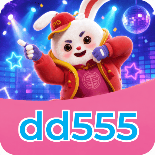 dd555 Logo Verificado